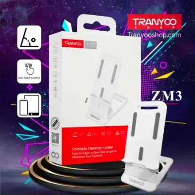 Tranyoo Foldable Desktop Holder - T-ZM3