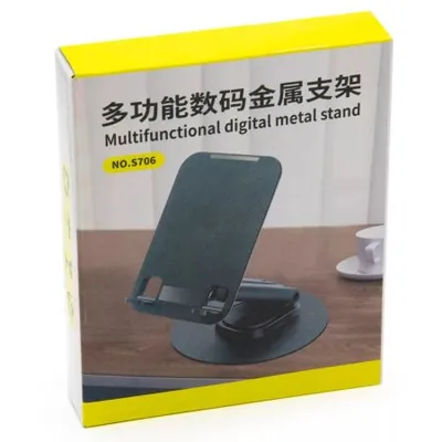 S706 Desktop Tablet Holder