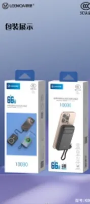 K80 Power Bank