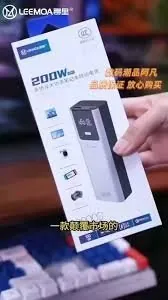 Power Bank GT700