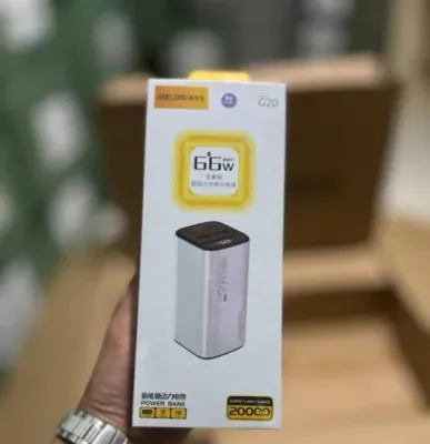 G20 Power Bank