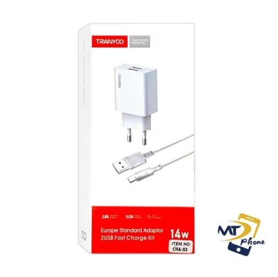 14W Europe Standard Adaptor Kit