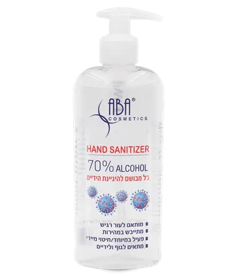 Scented Hand Hygiene Gel