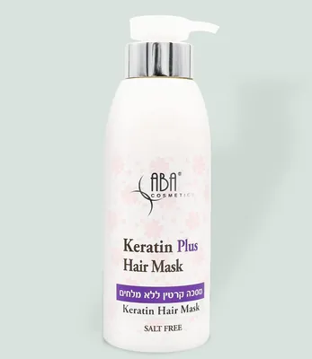 Keratin Plus – מסכת שיער