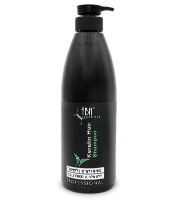 Keratin Hair Shampoo