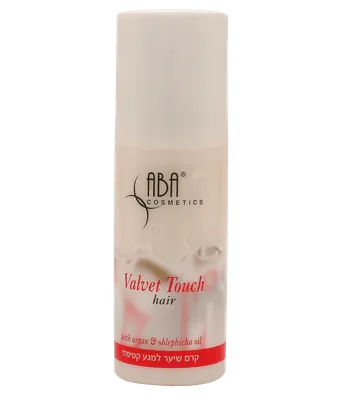VELVET TOUCH hair cream for a velvety touch
