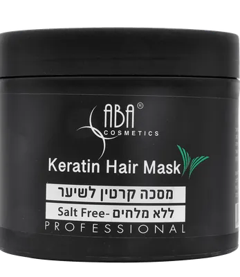 Keratin Hair Mask