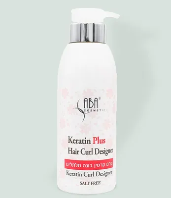 Keratin Curl-Defining Cream – Hair Curl Designer
