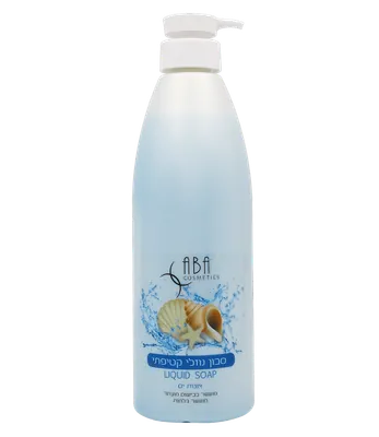 Liquid Body Soap