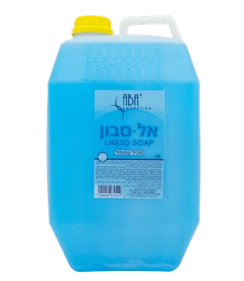 Liquid Body Soap