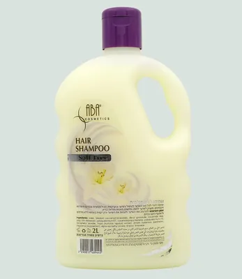 Salt-Free Keratin Shampoo