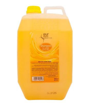 Shampoo for Normal & Dry Hair