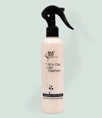 Restorative Keratin Mask