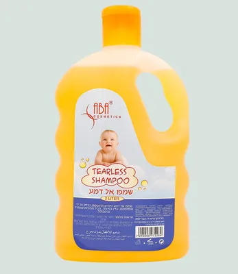 Tear-Free Baby Shampoo