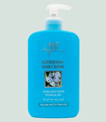 Treatment cream based on black seed oil
