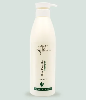 Keratin Shampoo (Salt-Free)