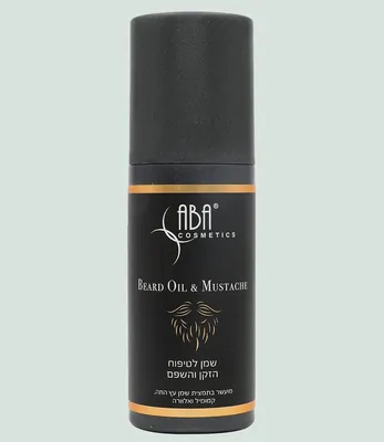Beard & Mustache Grooming Oil