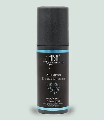 Beard & Moustache Grooming Shampoo