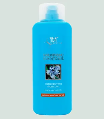 Treatment Conditioner with Black Seed Oil
