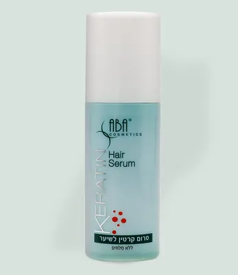 Salt-Free Keratin Serum