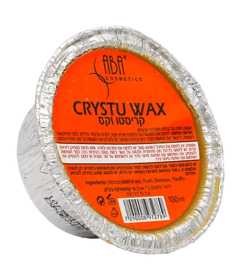 Facial Wax