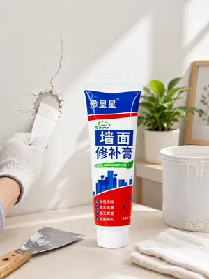Wall Repair Putty