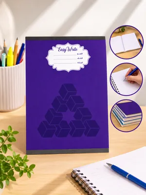 Spiral School Notebook