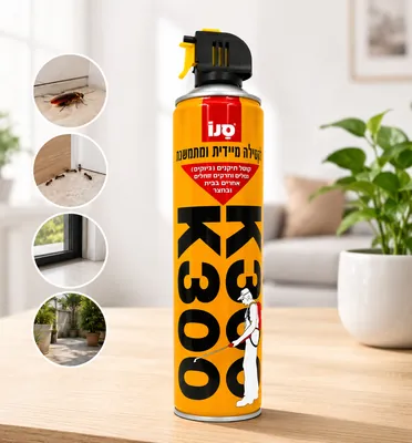 K300 Insecticide