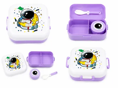 Square Lunch Box for Kids