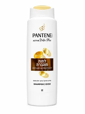 Pantene Shampoo