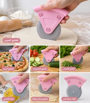Triangle Pizza Cutter