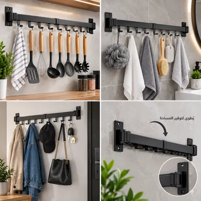 Retractable wall-mounted clothes drying rack