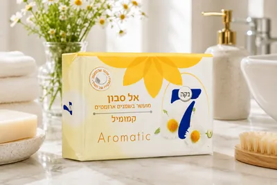 Areej Soap 7-Pack