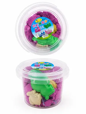Magic sand in a small bucket with molds