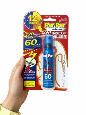 Par Par Insect Killer Spray