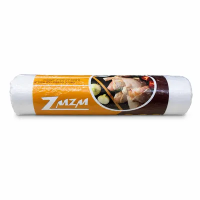Zamzam Freezer Bags
