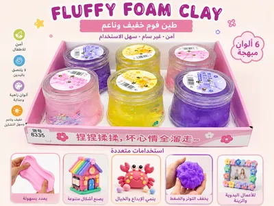Colored foam clay dough