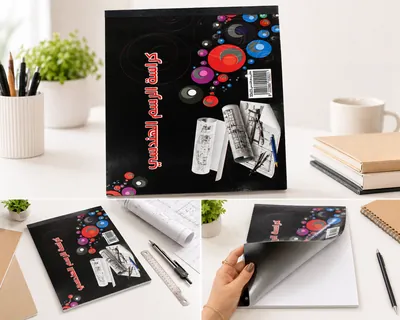 Engineering Drawing Notebook
