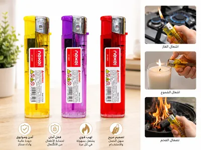 Colored Lighters