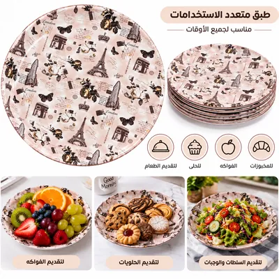 Oval Plastic Serving Tray