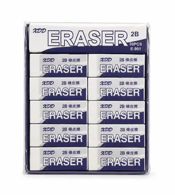 XDD Eraser Box