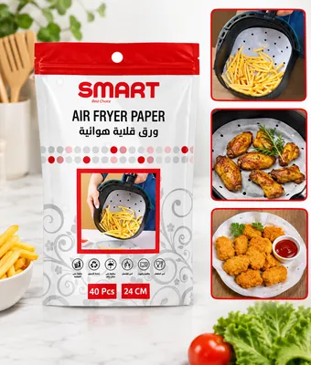 Non-stick air fryer paper liners
