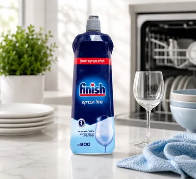Finish Dishwasher Rinse Aid