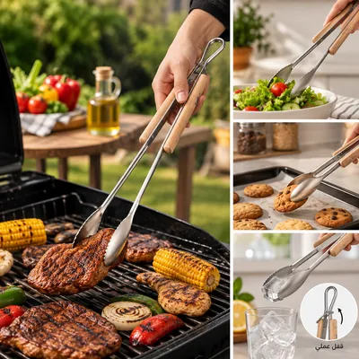 BBQ Tongs