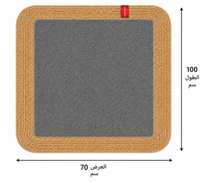 Two-tone straw rug