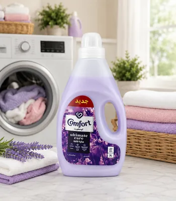 Comfort fabric softener