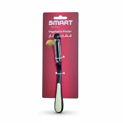 Smart Vegetable Peeler
