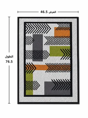 Outdoor Entrance Doormat