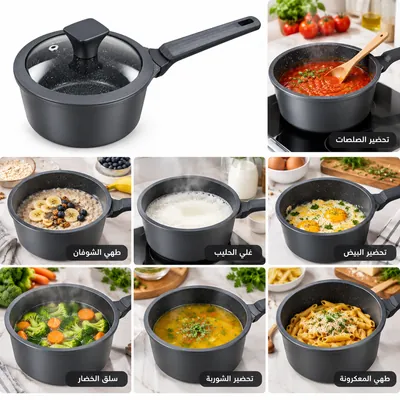 Granite saucepan with lid