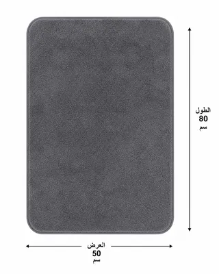 Soft Velvet Doormat